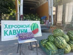 На ТОТ Херсонщини дефіцит кавунів: окупанти вивозять врожай до рф