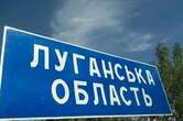 Ситуація на Луганщині: люди майже не повертаються в окупацію, в Антрацитівській громаді вигоріло декілька вулиць