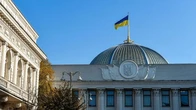Офіційно: Рада завтра збереться на екстрене засідання, щоб ратифікувати угоду про копалини