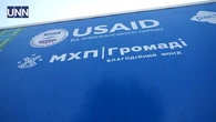 Доступ до ліків у селах: на Київщині триває соціальний проєкт "Доступна аптека"