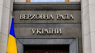 Комітетська робота: скільки заробляють і як змінилися зарплати голів та керівників секретаріатів комітетів ВР