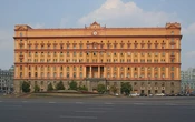 фсб росії може здійснити нові теракти в рф з подальшим пошуком "українського сліду" – РНБО