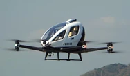 Китайська компанія EHang планує запуск доступних аеротаксі eVTOL у найближчі роки - FT