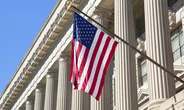 Хакери зламали федеральну судову систему США: під загрозою – свідки, ордери й секретні матеріали
