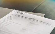 "Зниклі – не забуті": МВС запускає онлайн-сервіс для отримання витягів із реєстру безвісти зниклих