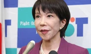 У Токіо узгоджено нову коаліцію: Санае Такаїчі може стати першою жінкою, яка очолить уряд країни Японії