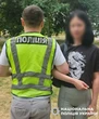 Кричала "слава росії" у метро: поліція розшукала киянку, вона пояснила свої дії і поговорить з СБУ