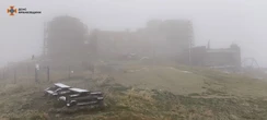 На високогір'ї Карпат вдарив 2-градусний мороз