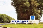 Складний червень на Сумщині: 2593 удари ворога і 12 загиблих - Григоров