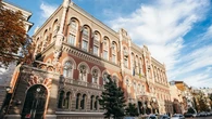 Третє підвищення оподаткування банків: в НБУ назвали головні ризики ініціативи