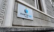 У Нафтогазі працюють над збільшенням фінансового ресурсу для імпорту газу: як саме