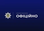 На Харківщині працівниця моргу обкрадала загиблих військових: поліція встановлює обставини
