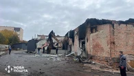 Ракетний удар по Чернігівщині: у Ніжині пошкоджено депо "Нової пошти", компанія гарантує компенсацію клієнтам