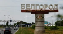 "Безнадія в повітрі": перехоплення ГУР показало апатію жителів бєлгородщини через удари й дрони