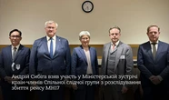 Сибіга закликав світ притягнути рф до відповідальності за збиття літака рейсу МН17 та нові злочини