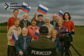 окупанти почали відбір масовки для щорічної прямої лінії з путіним