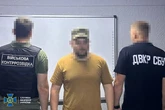 Розкрадання на закупівлі дронів через ФОПи: викрито схему привласнення майже 2 млн грн