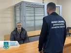 Передавав стратегічно важливі оборонні дані росіянам: комунальника з Краматорська засудили до 15 років