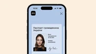 У "Дії" можуть ввести платну функцію змін у паспорті: підсумки опитування в Threads