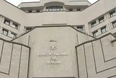 Рада завтра може призначити суддів Конституційного Суду: хто серед претендентів