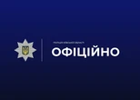 На Київщині поліція перевіряє звернення щодо жорстокого поводження з тваринами