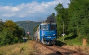 Між Києвом і Бухарестом запустять прямий поїзд через Кишинів