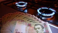 Ексголова правління облгазу Фірташа нарахував собі мільйонну премію