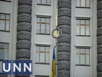 Кабмін призначив нових заступників керівникам двох відомств: стали відомі прізвища