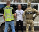 Чоловік на Харківщині намагався продати автомат і гранати за 25 тисяч гривень