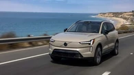 Volvo розробляє електромобіль зі збільшеним запасом ходу