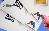 Окупанти залишають жителів ТОТ без зв’язку під приводом “безпеки” - ЦНС