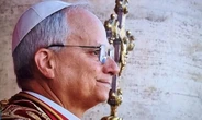 Папа Лев XIV вважає ШІ ключовою загрозою людству: деталі