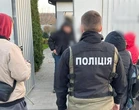 Привласнили майже 6 млрд грн: ексголову правління одного з найбільших нафтопереробних концернів країни та 5 його поплічників оголосили у розшук