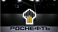 США встановили шестимісячний термін для Німеччини щодо вирішення питання з "Роснефтью"