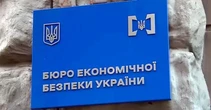 Претенденти від НАБУ шокували міжнародних експертів своєю "доброчесністю": комісія з відбору голови БЕБ чомусь раптово згорнула їхнє обговорення – ЗМІ