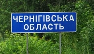 Ворог постійно отримує тут п***ов: Чаус про ДРГ на Чернігівщині