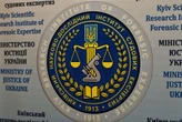Упущена вигода українських підприємств від російської агресії: в КНДІСЕ розповіли як формується доказова база для компенсацій