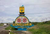 Краматорськ зазнав обстрілу з боку рф: центральна частина міста опинилась під ударом