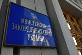 МЗС випустило рекомендації для українців через загострення на Близькому Сході: радить не їхати до Ізраїлю, Ірану та низки країн