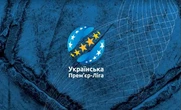"Інгулець" слідом за "Чорноморцем" залишає УПЛ, а "Лівий берег" та "Ворскла" зіграють у стиках - результати перших матчів 30-го туру УПЛ