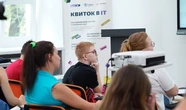 У Дніпрі пройшов третій освітній майстер-клас Build Up за підтримки Favbet Foundation та Андрія Матюхи