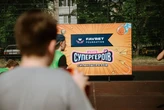 Андрій Матюха та Favbet Foundation: розвиток спорту і базових знань для дітей та тренерів