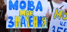 Стан виконання вимог Закону про державну мову поступово поліпшується: у 2024 році тенденція збереглась - звіт