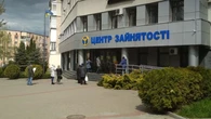 На обліку в Держцентрі зайнятості 80% - це жінки