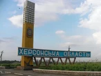 На територію, контрольовану Україною, вдалося повернути групу хлопчиків і дівчаток віком від 3 до 17 років