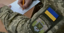 Майже 1000 справ відкрито стосовно військовослужбовців ТЦК