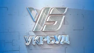 “Укрбуд” на фіктивному аукціоні купила скандальна фірма грузинського олігарха, що працює на рф - блогер