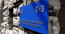Нерухомість на батьках, родичі в рф та зв’язки з криміналом - що відомо про НАБУшніків та прокурорів у конкурсі на директора БЕБ