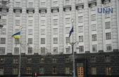 Кабмін провів кадрові зміни у Мінцифри та Держслужбі з етнополітики та свободи совісті