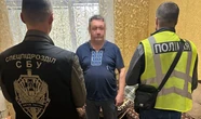Незаконно змінював дані 29 військовозобов'язаних в системі "Оберіг": посадовець ТЦК в Харкові отримав підозру